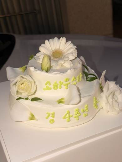 소하우스바 4주년 케이크